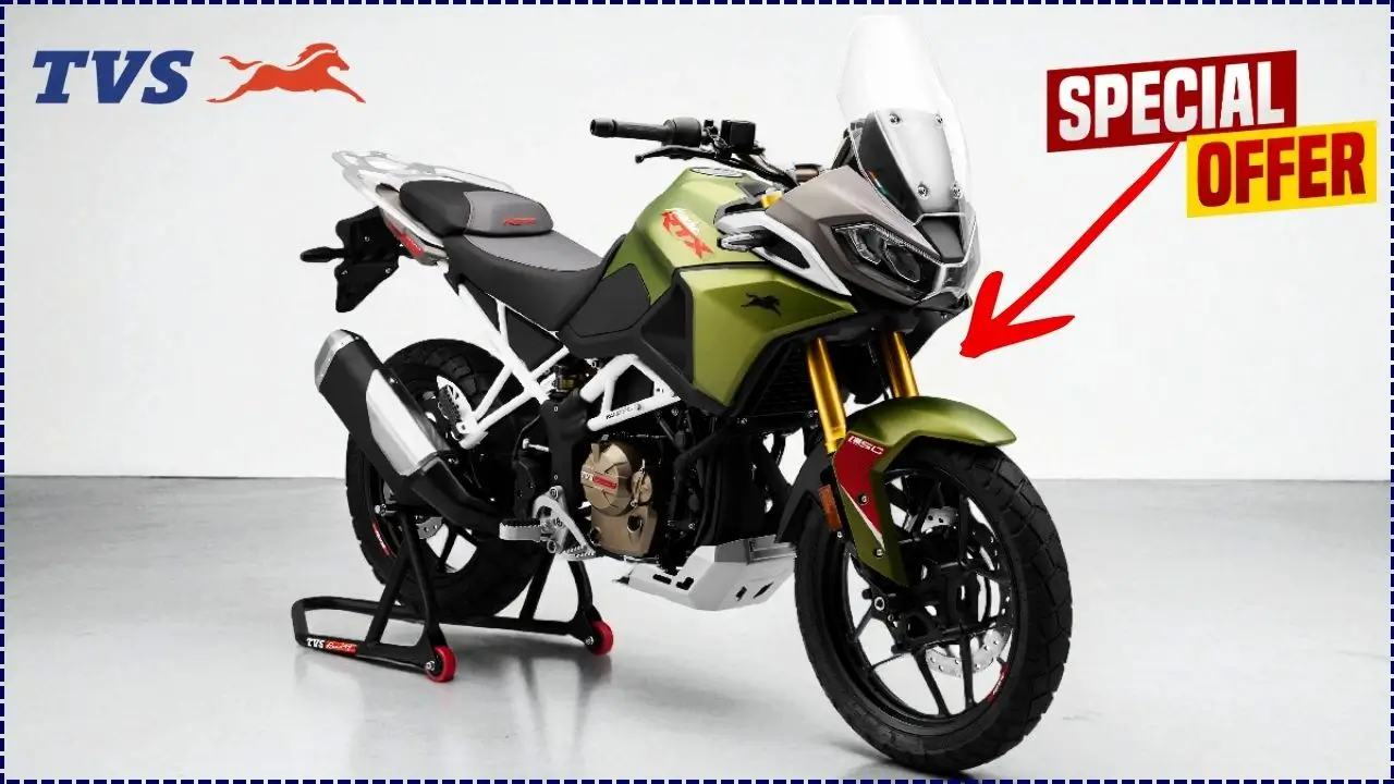 TVS Apache RTX 300